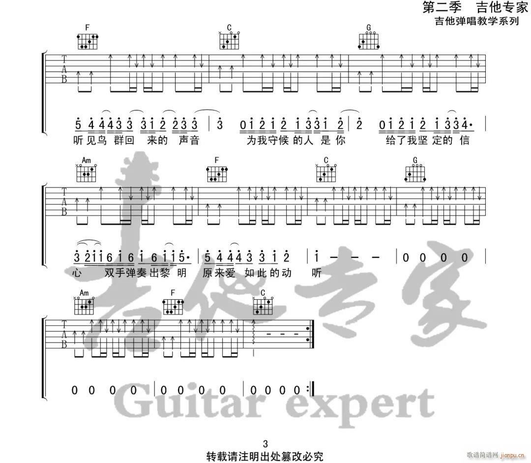  C{ԭ澎(V)3