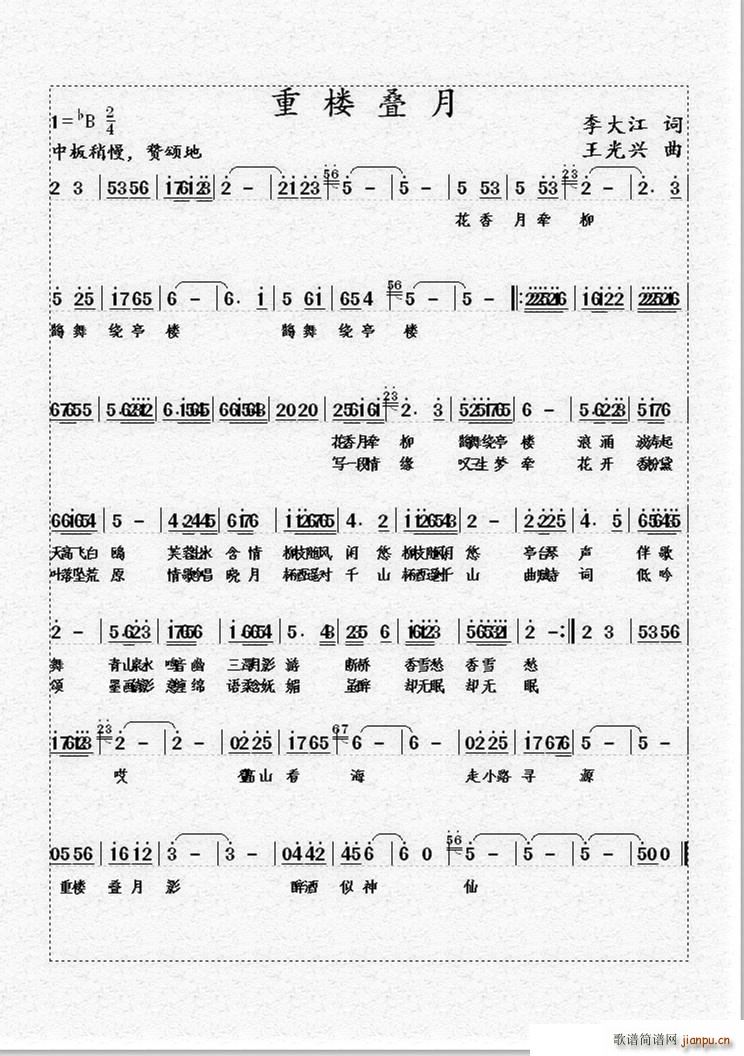 ؘǯB(mng)(ָV)1