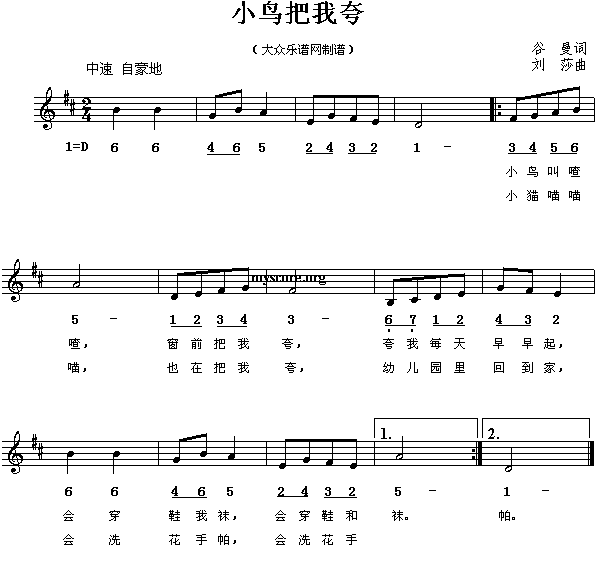 СB(nio)ҿ()1