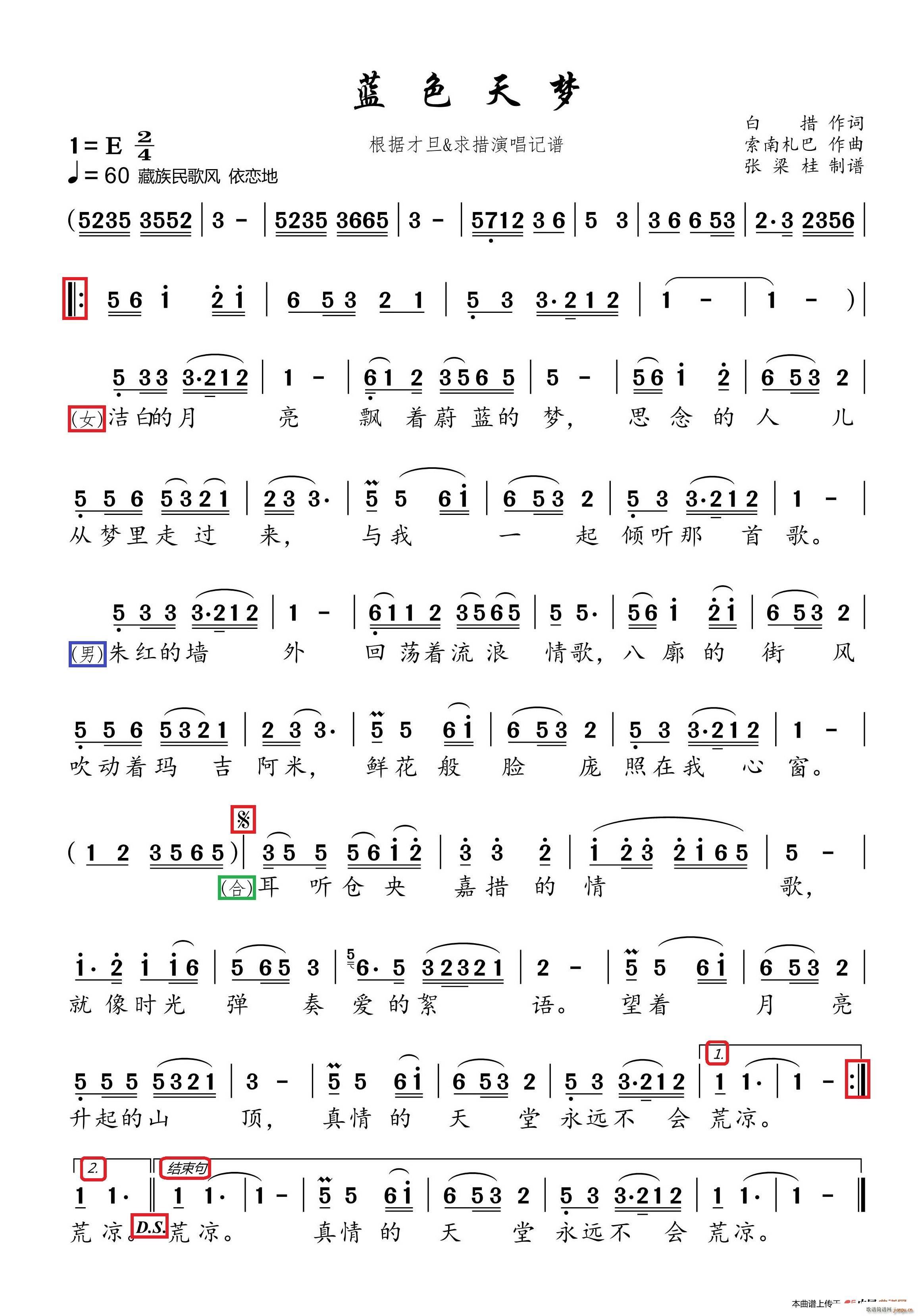 {ɫ(mng) ŵ ӛV(ʮּ)1