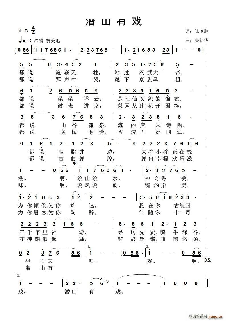 ɽБ(ָV)1