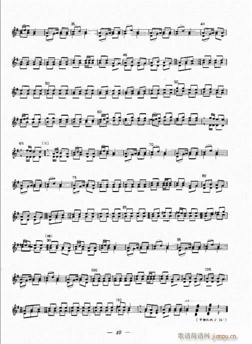 c(l )21-41(ʮּ)19