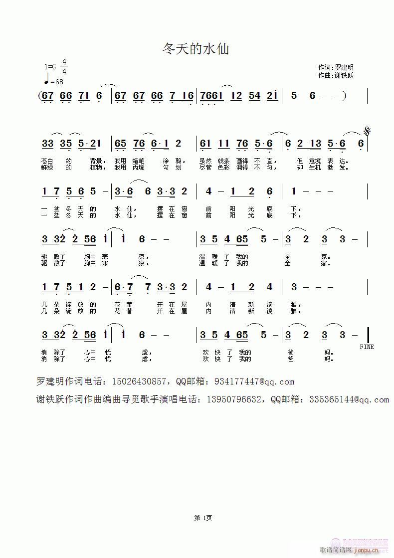 ˮ(ָV)1