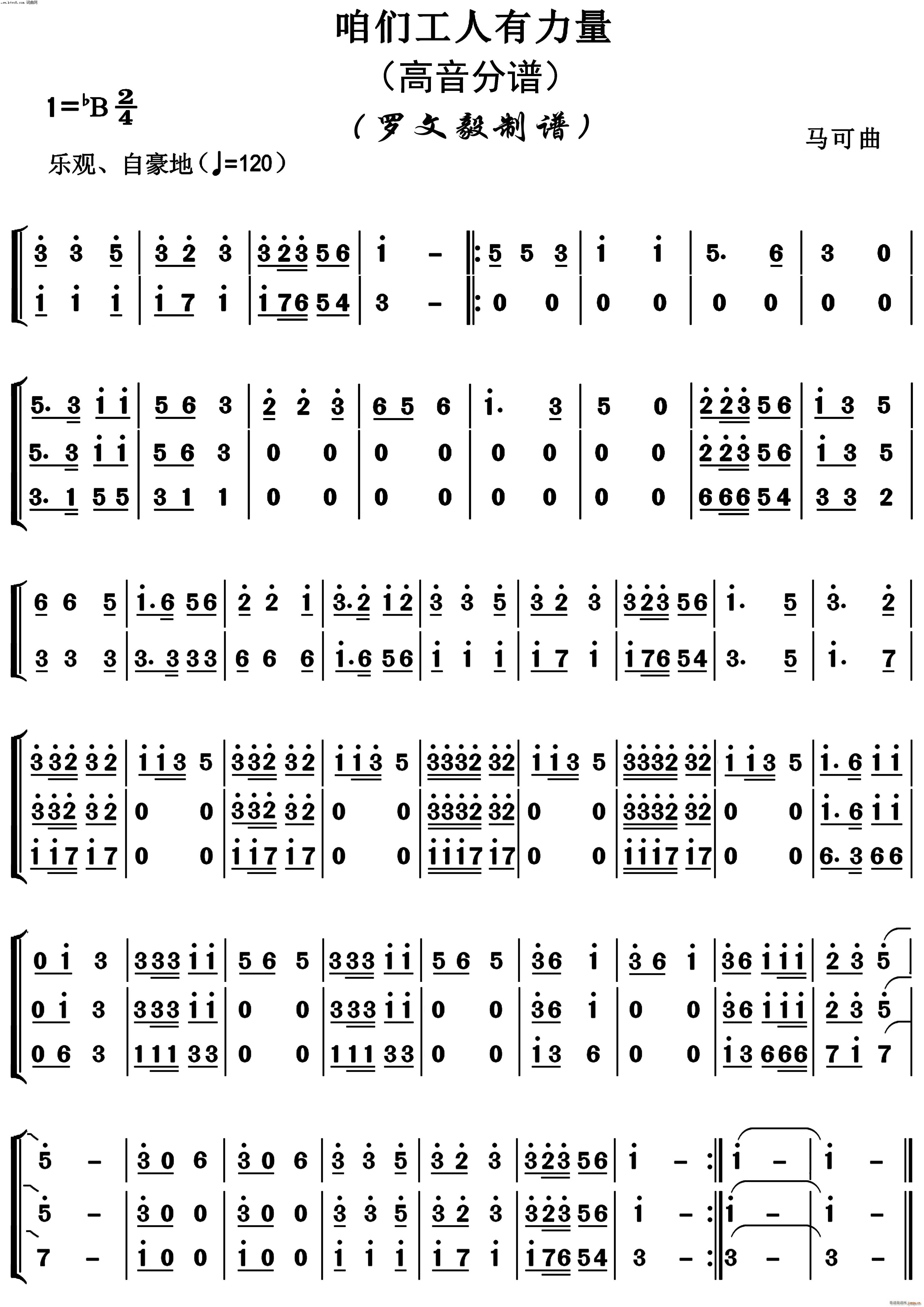 ۂ (ʮּ)1