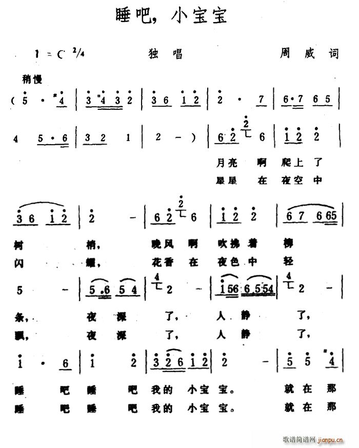 ˯ С(ָV)1