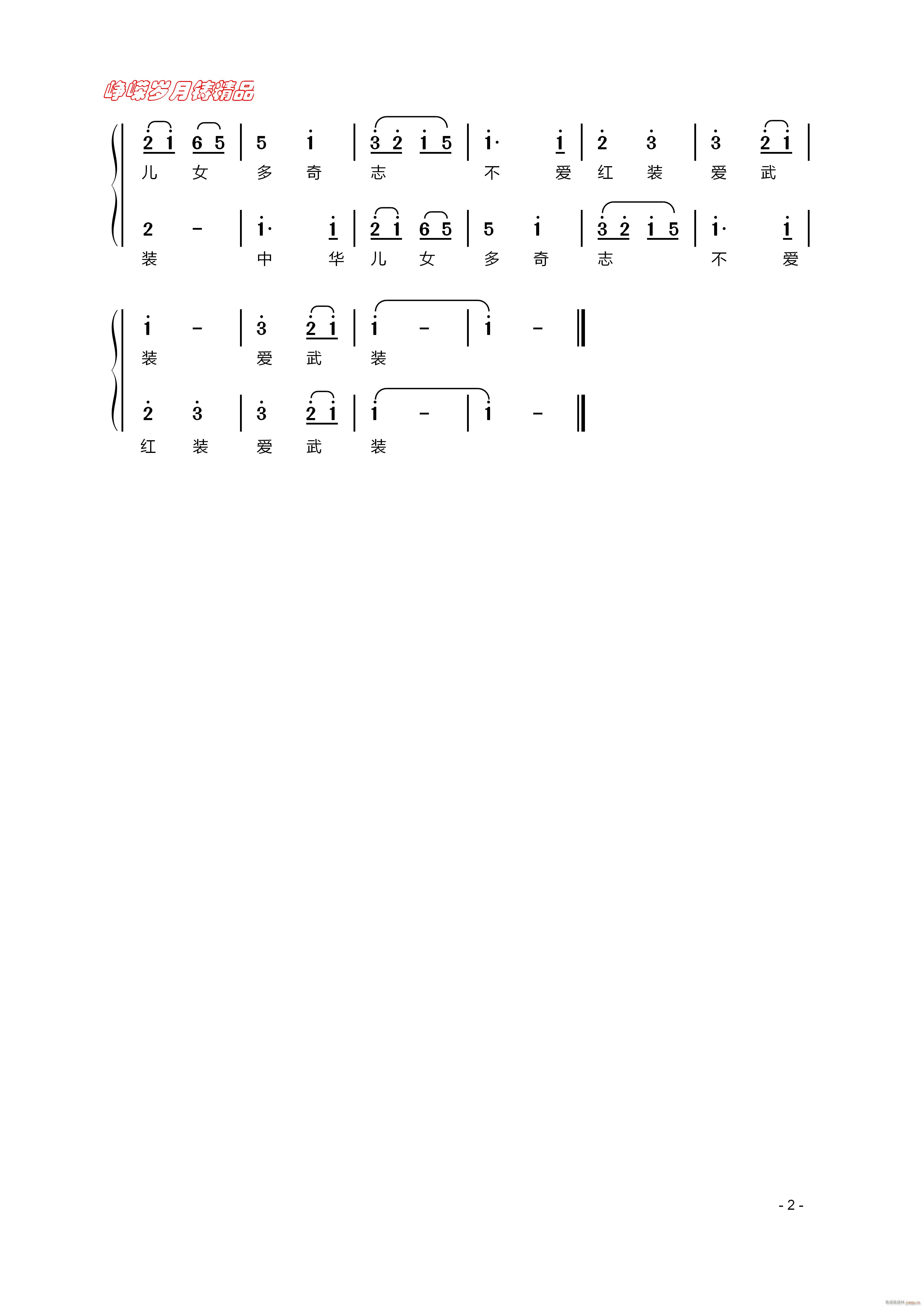 Ů}  꾫Ʒ(ʮּ)1