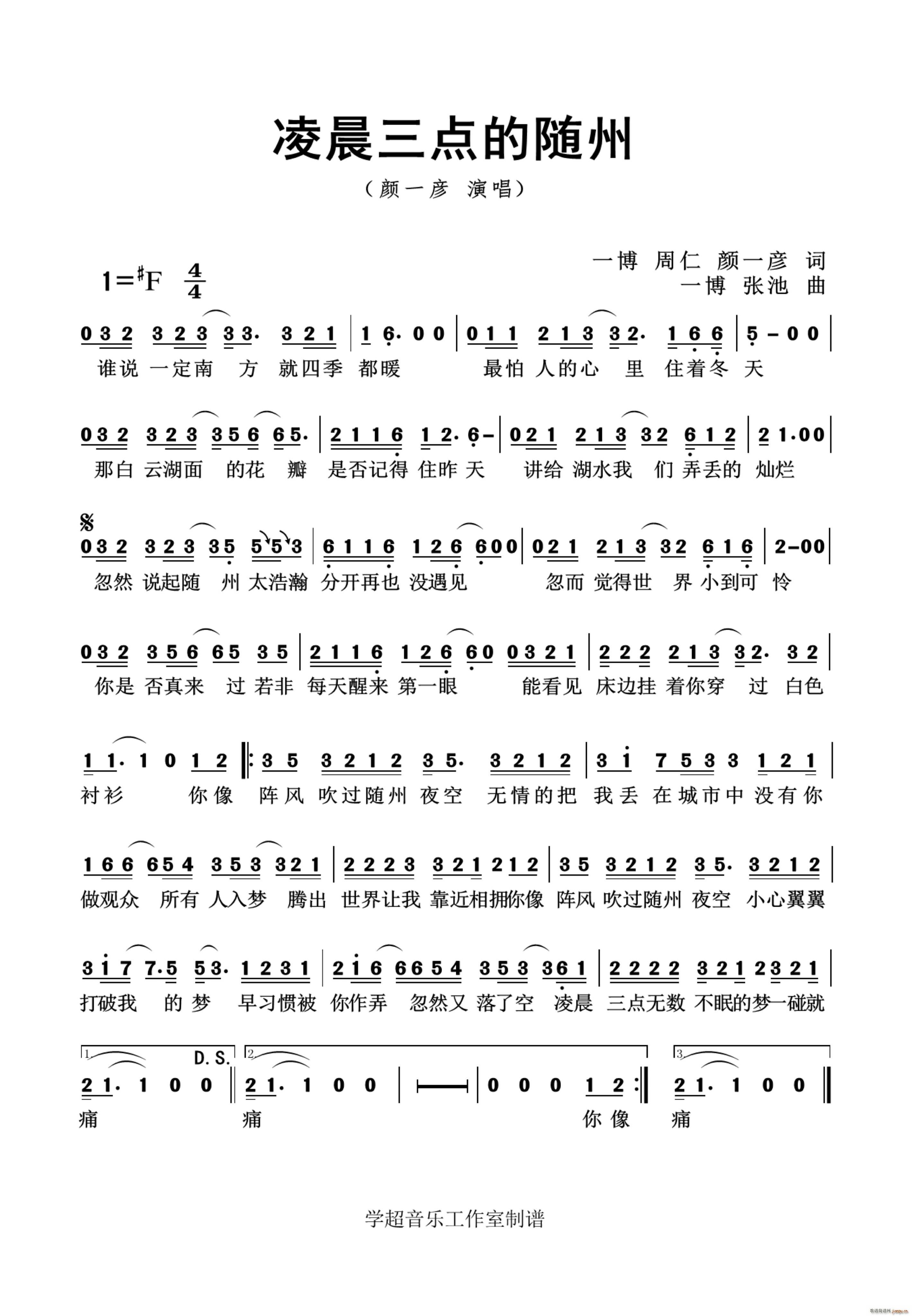 賿c(din)S SƷ(ʮּ)1