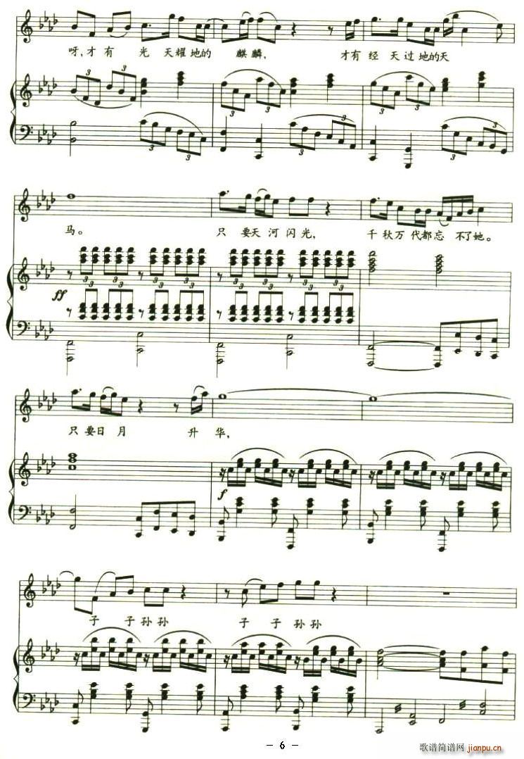 Ů?hu)za(ָV)6