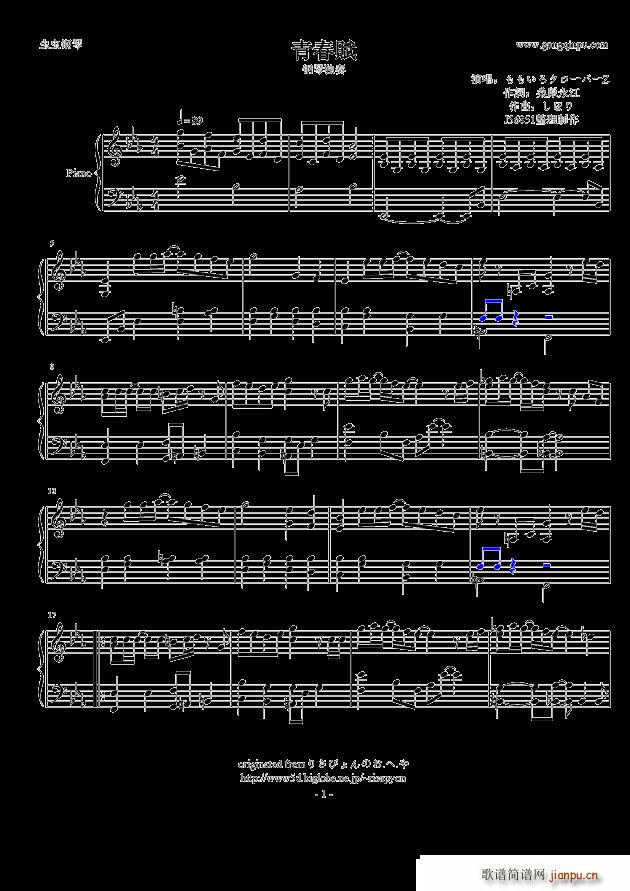 ഺx Ӱ Ļ_(ki) }(V)1