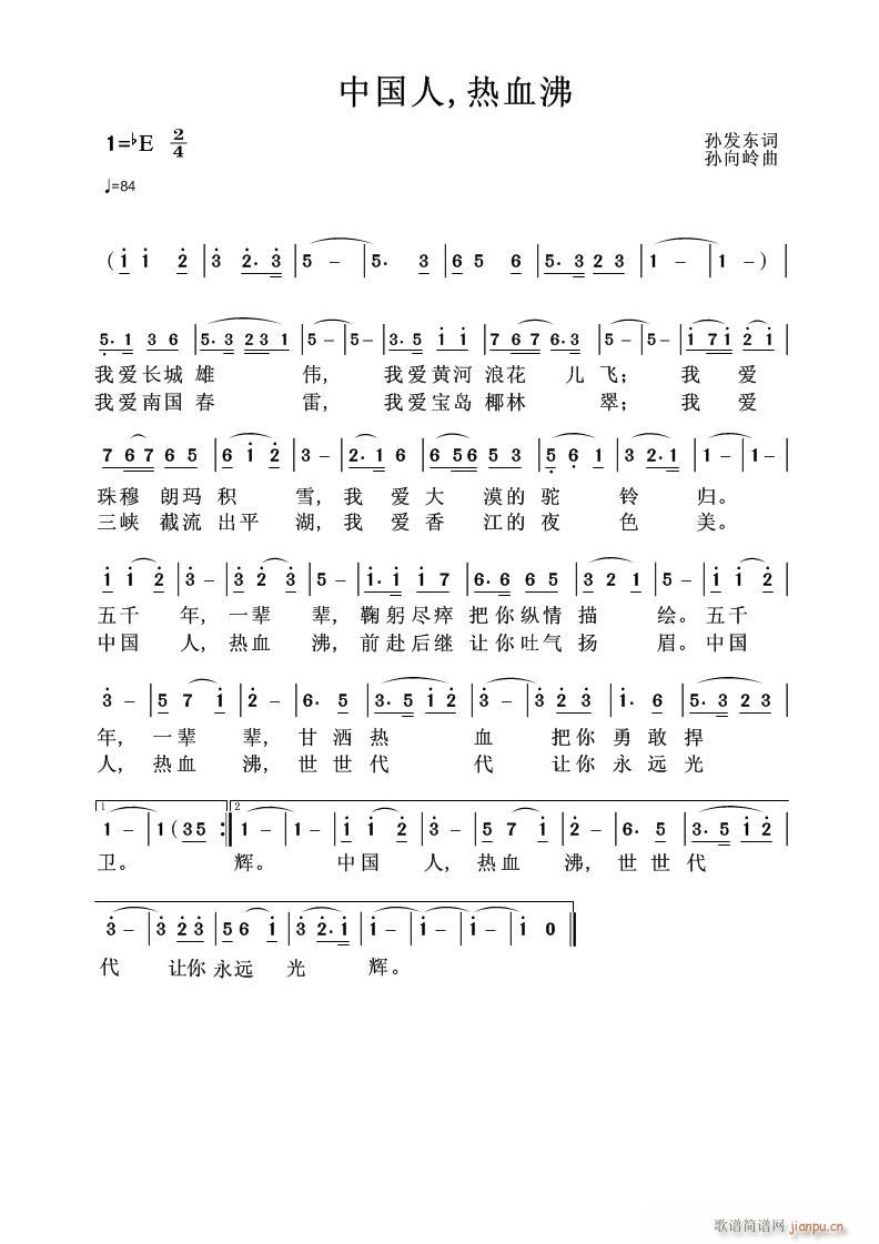 [Ї,Ѫ](ָV)1