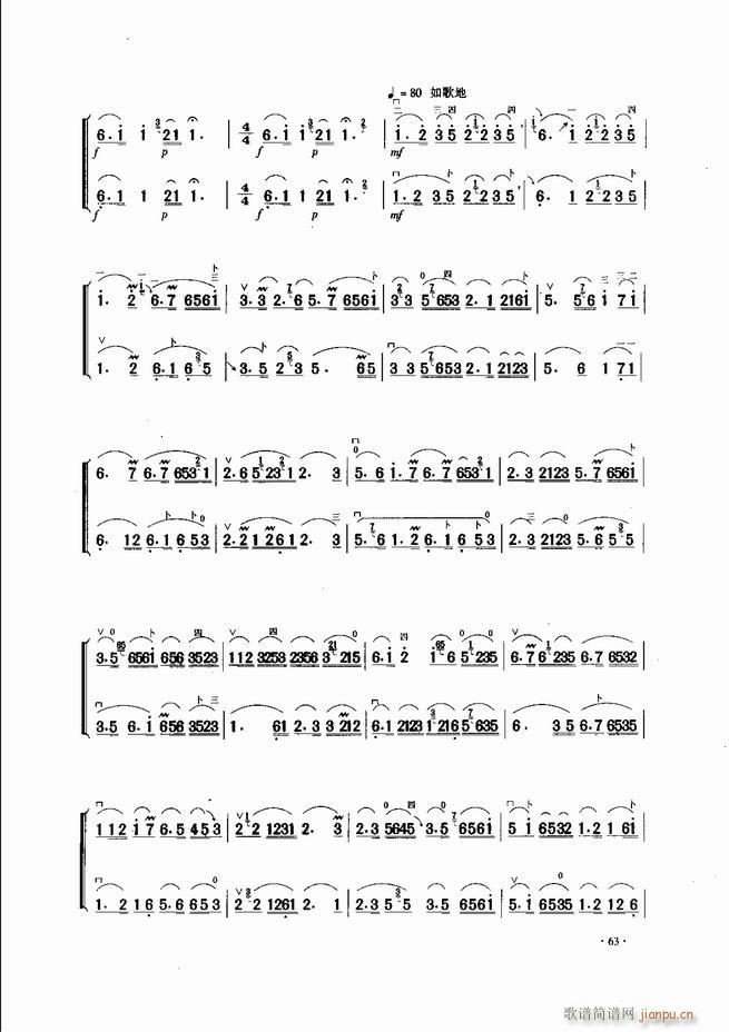 Ї\ϱ(l )L(fng) 61 120(V)3