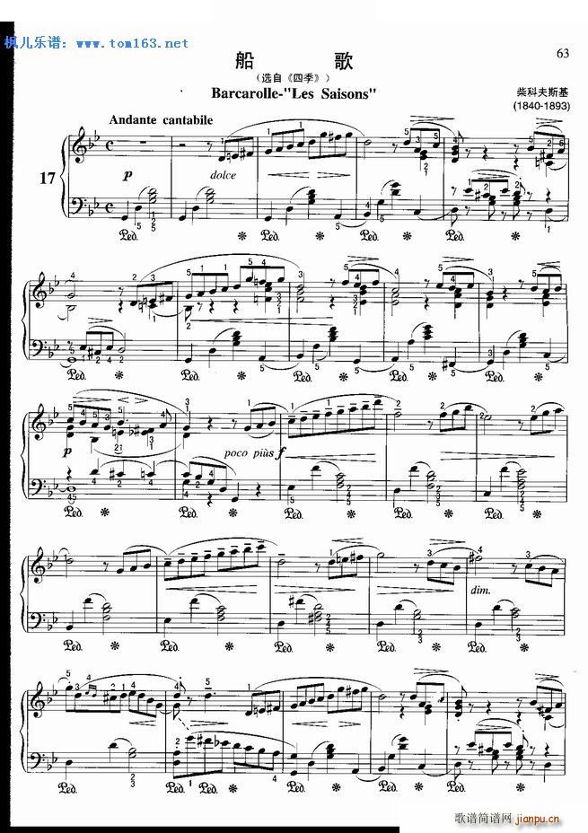  x ļ(V)1