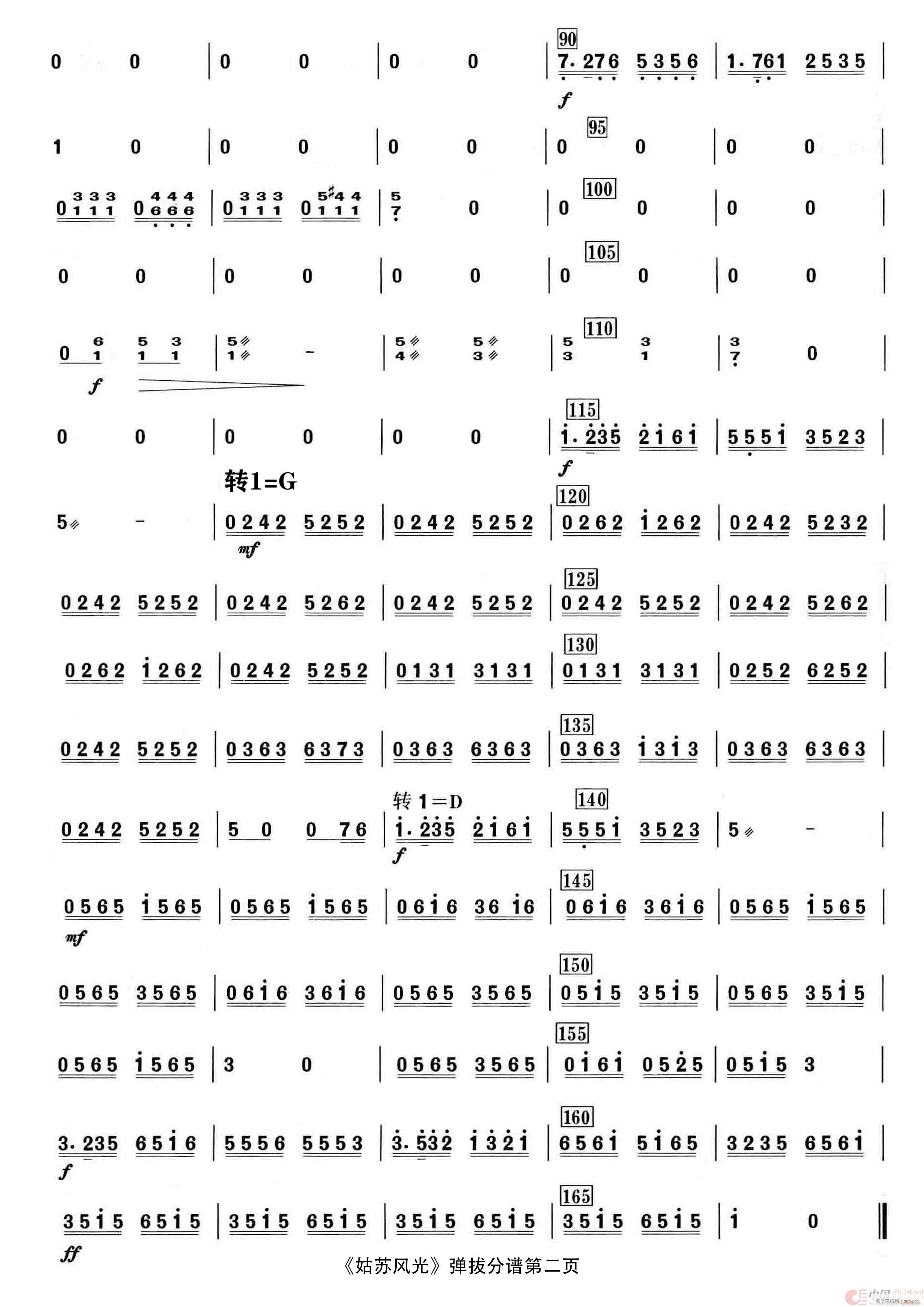 KL(fng) (l )(V)6