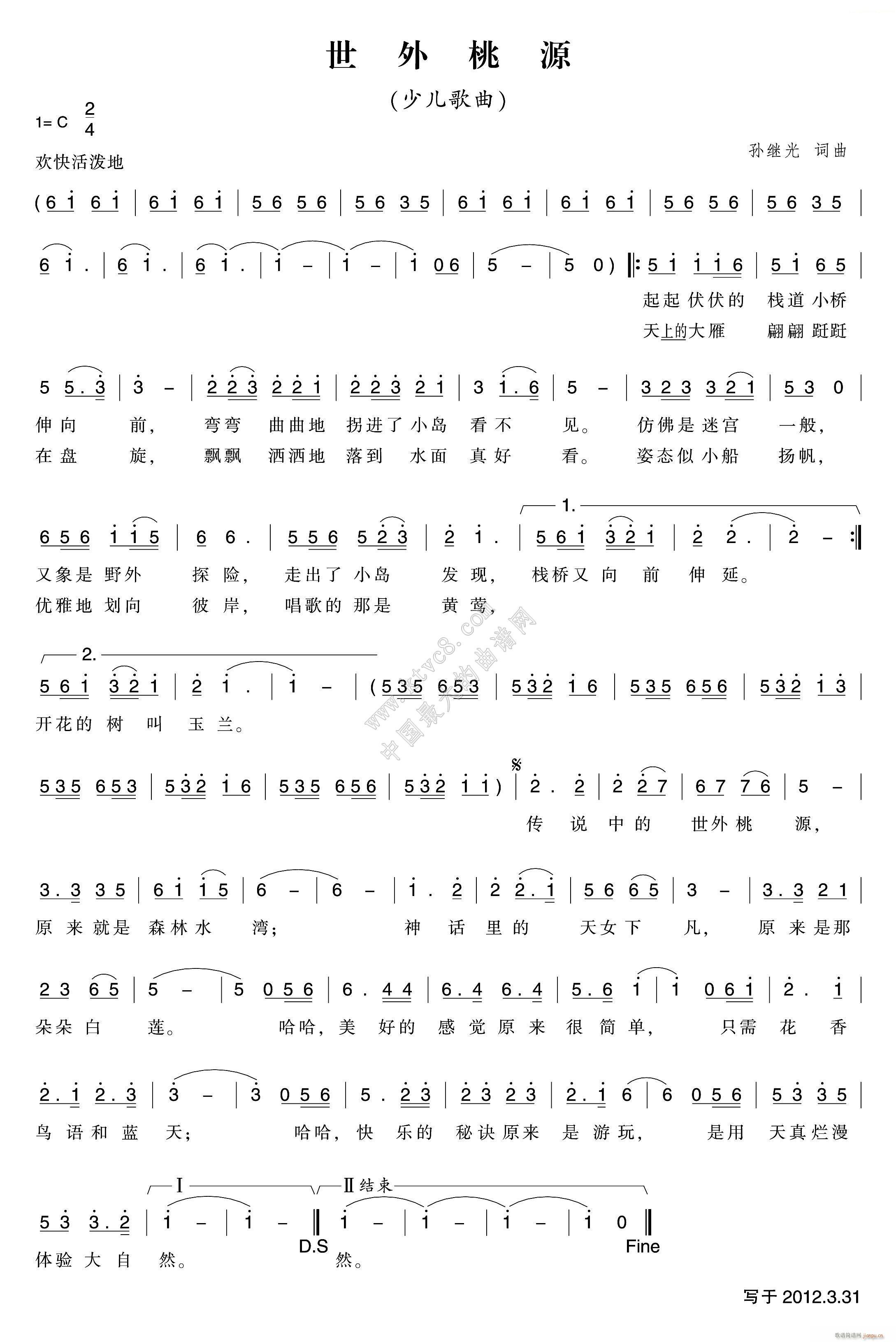 Դ O^(ָV)1