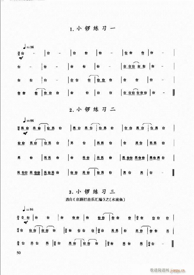 (l )̳ Ŀǰ1 60(ʮּ)58