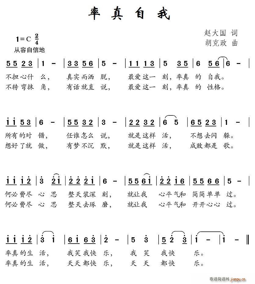 (ָV)1
