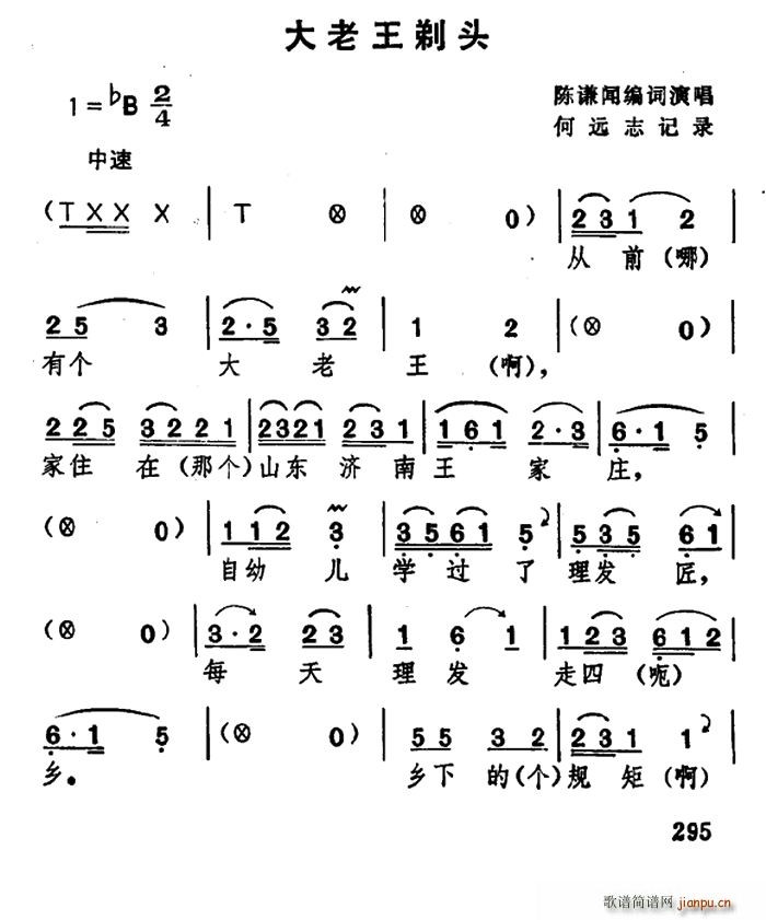  ^(ʮּ)1