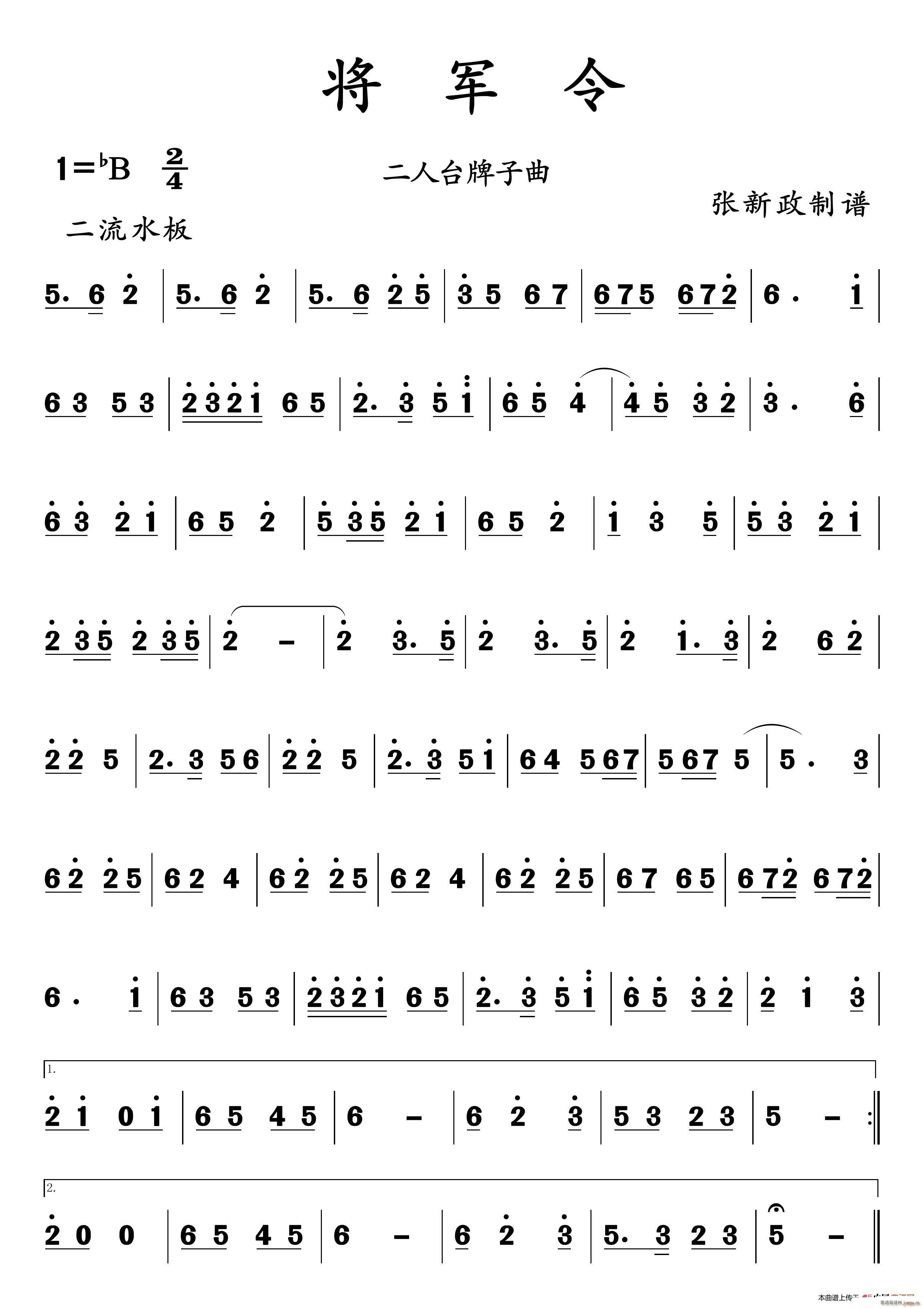 ��܊�� �����_������(ʮ�ּ�����)1