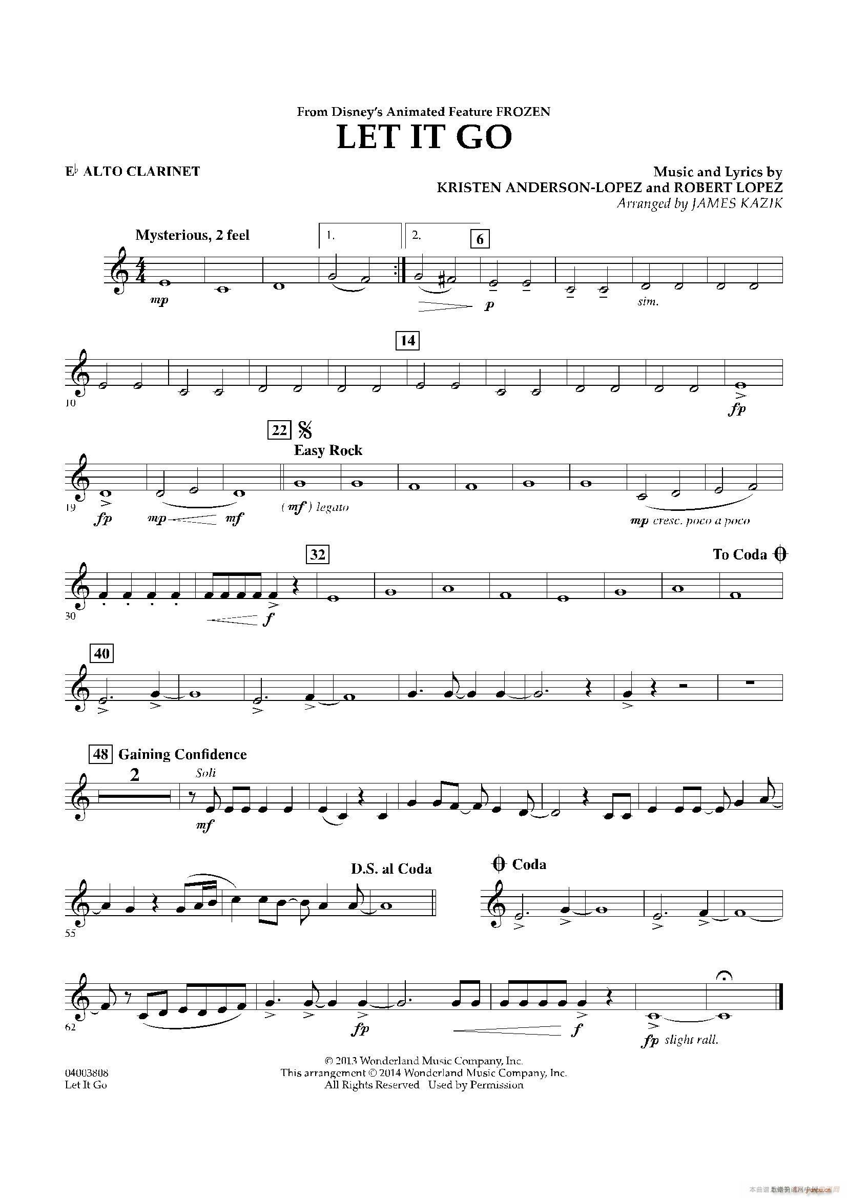 Let it go ѩ澉 } 푹ܘ(l )(ʮּ)7
