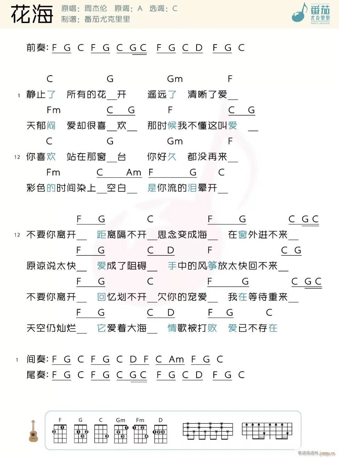 ȿV C{(ʮּ)1