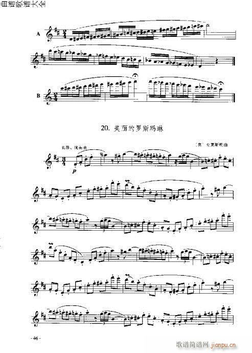 L(chng)T(mn)c41-60(y)(ѺV)6
