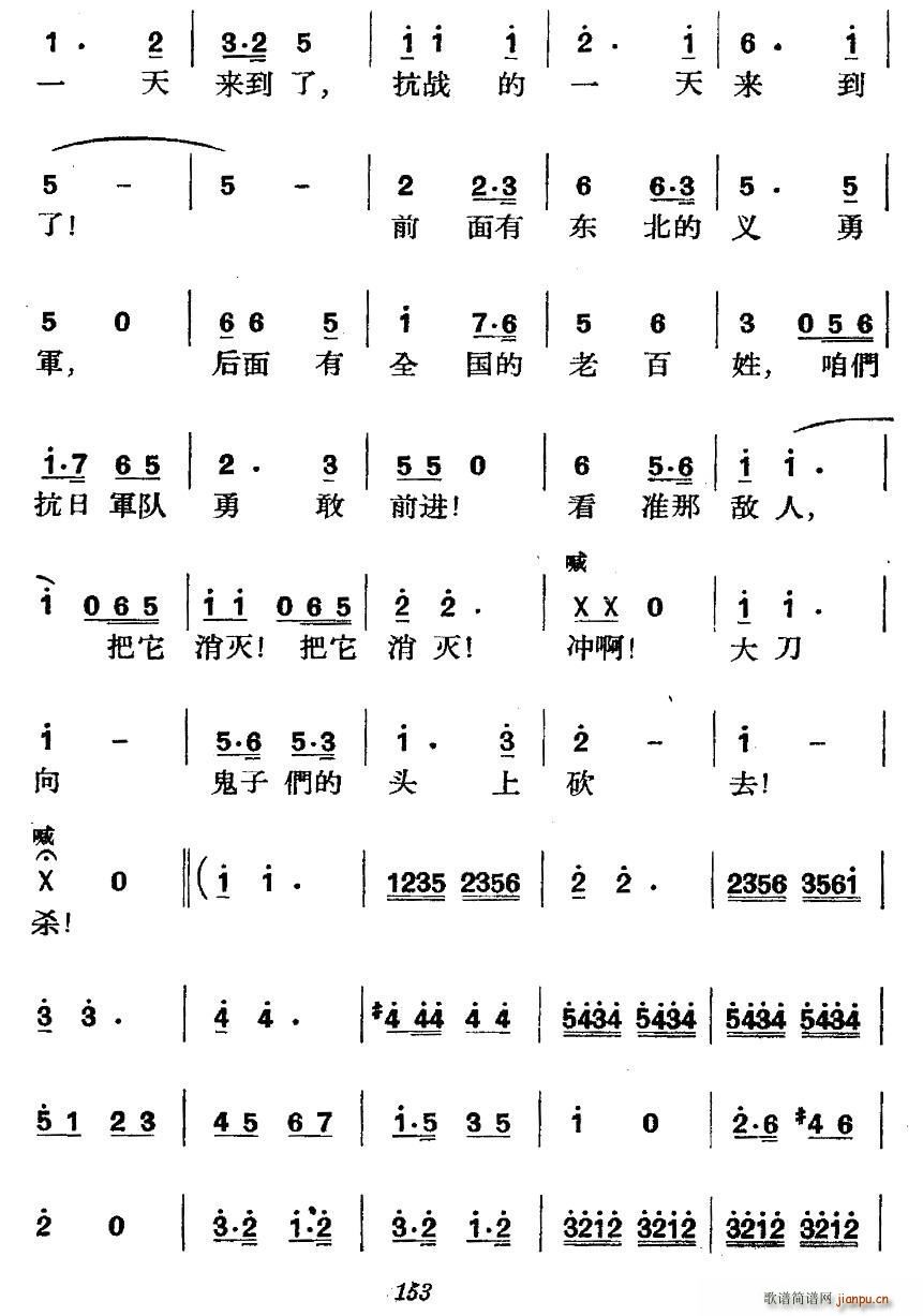 vʷݳ (chng) בƽP(gun)(ʮּ)6