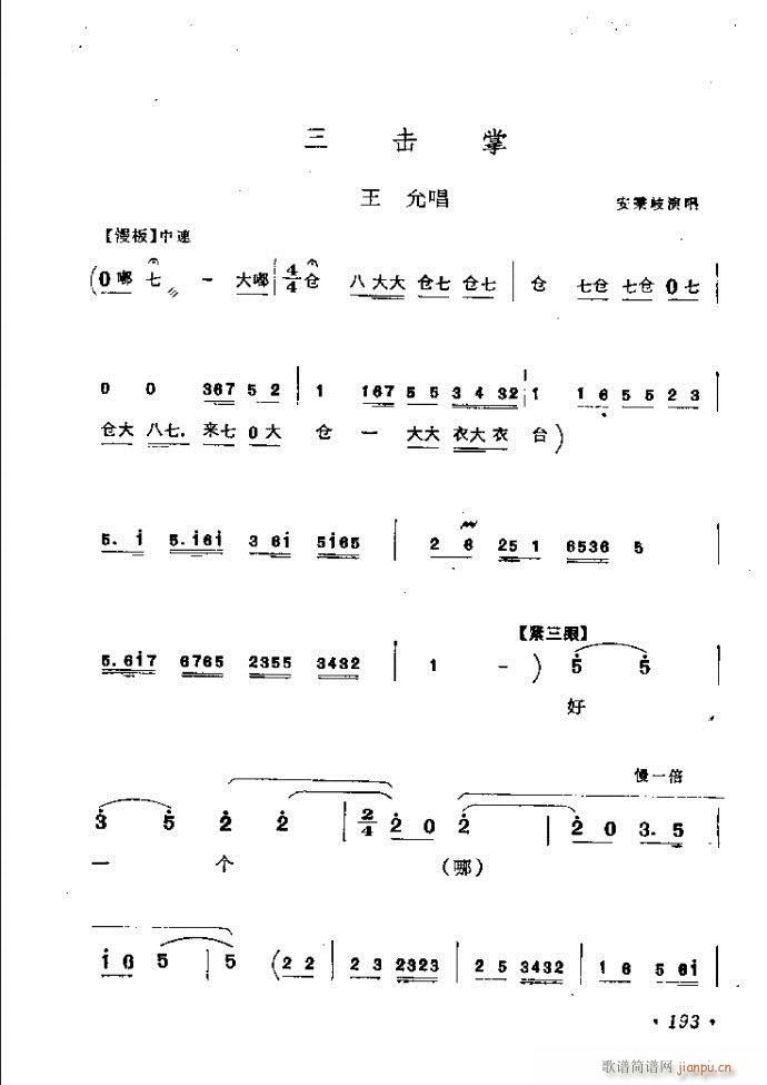 ӑyǻx182 241(ԥV)12