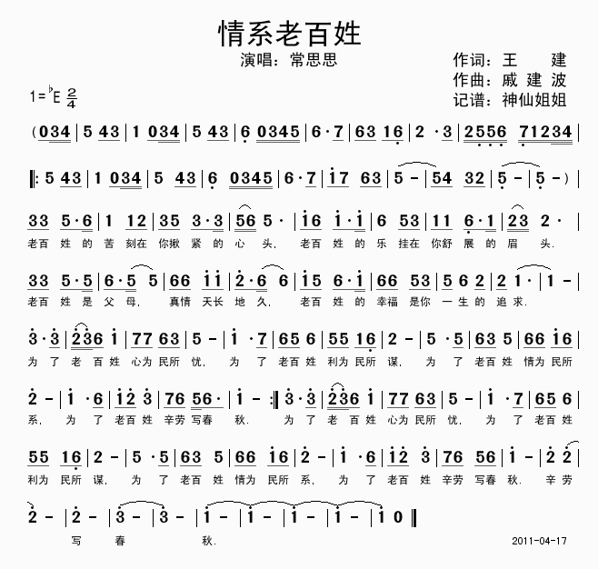 ϵϰ(ָV)1