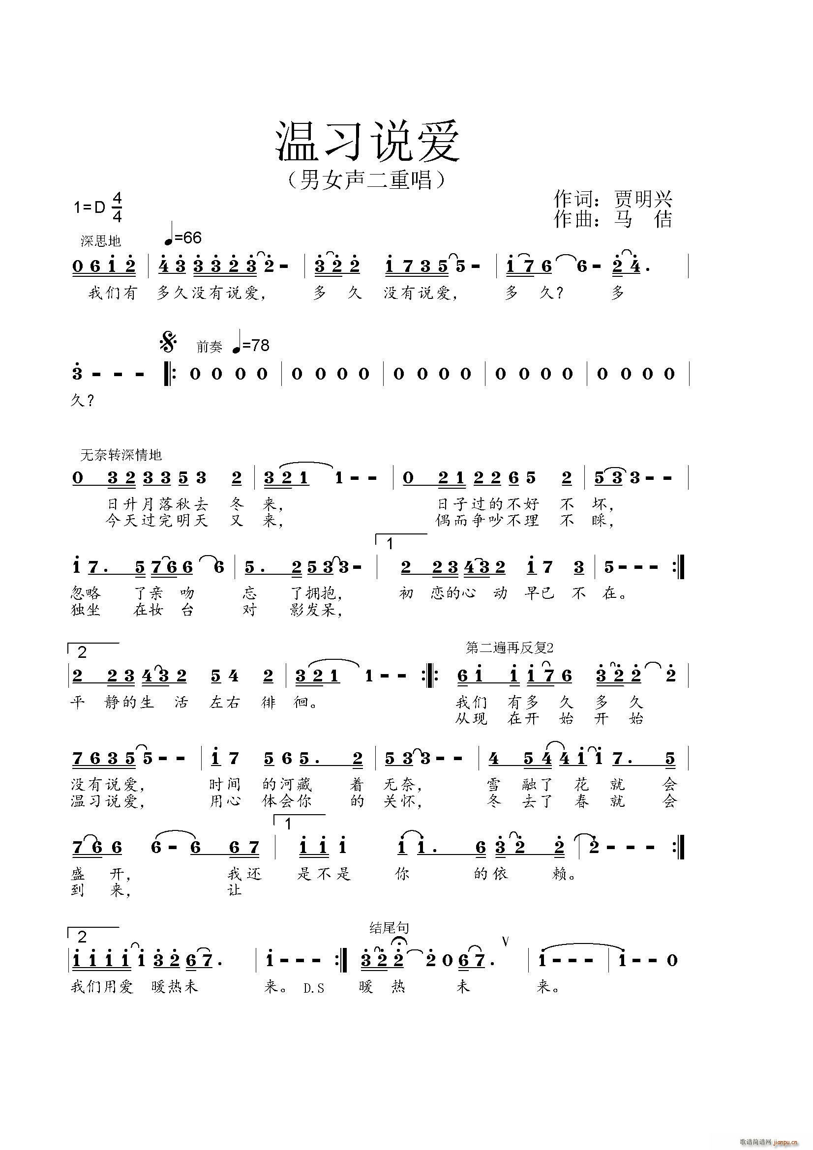 f(shu)(i)(ָV)1