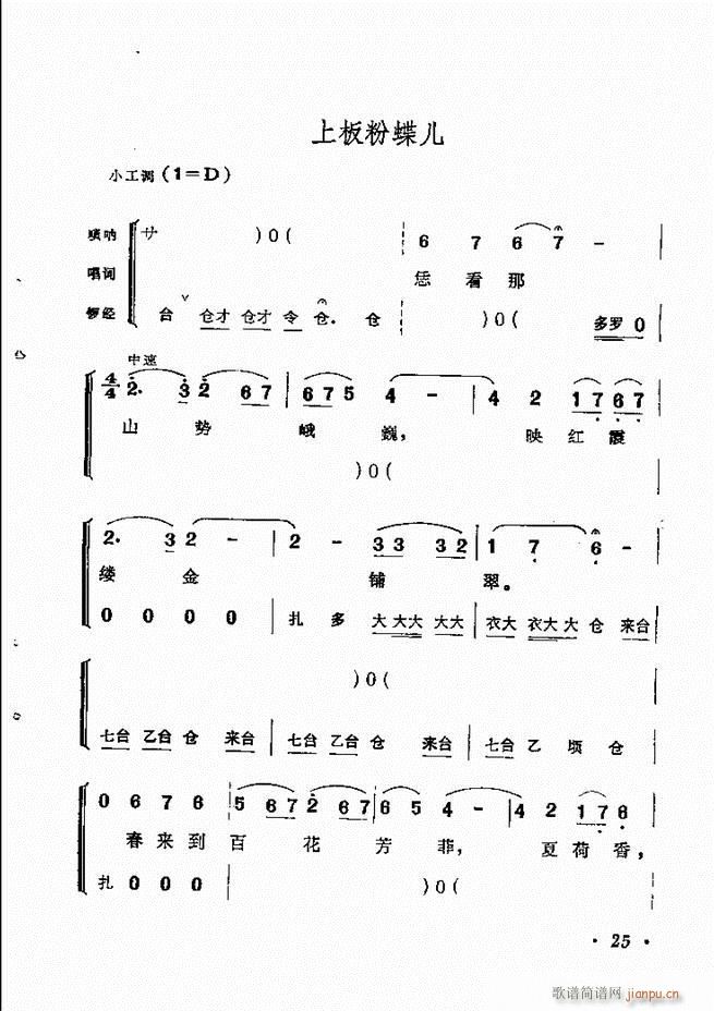 yxĿ1 60(V)35