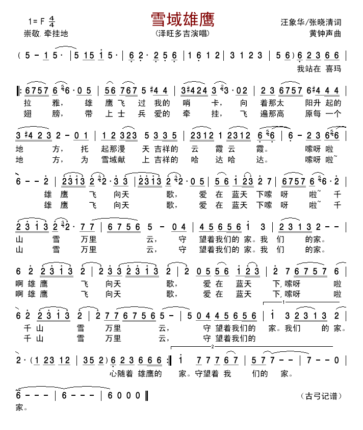 ѩ(ָV)1