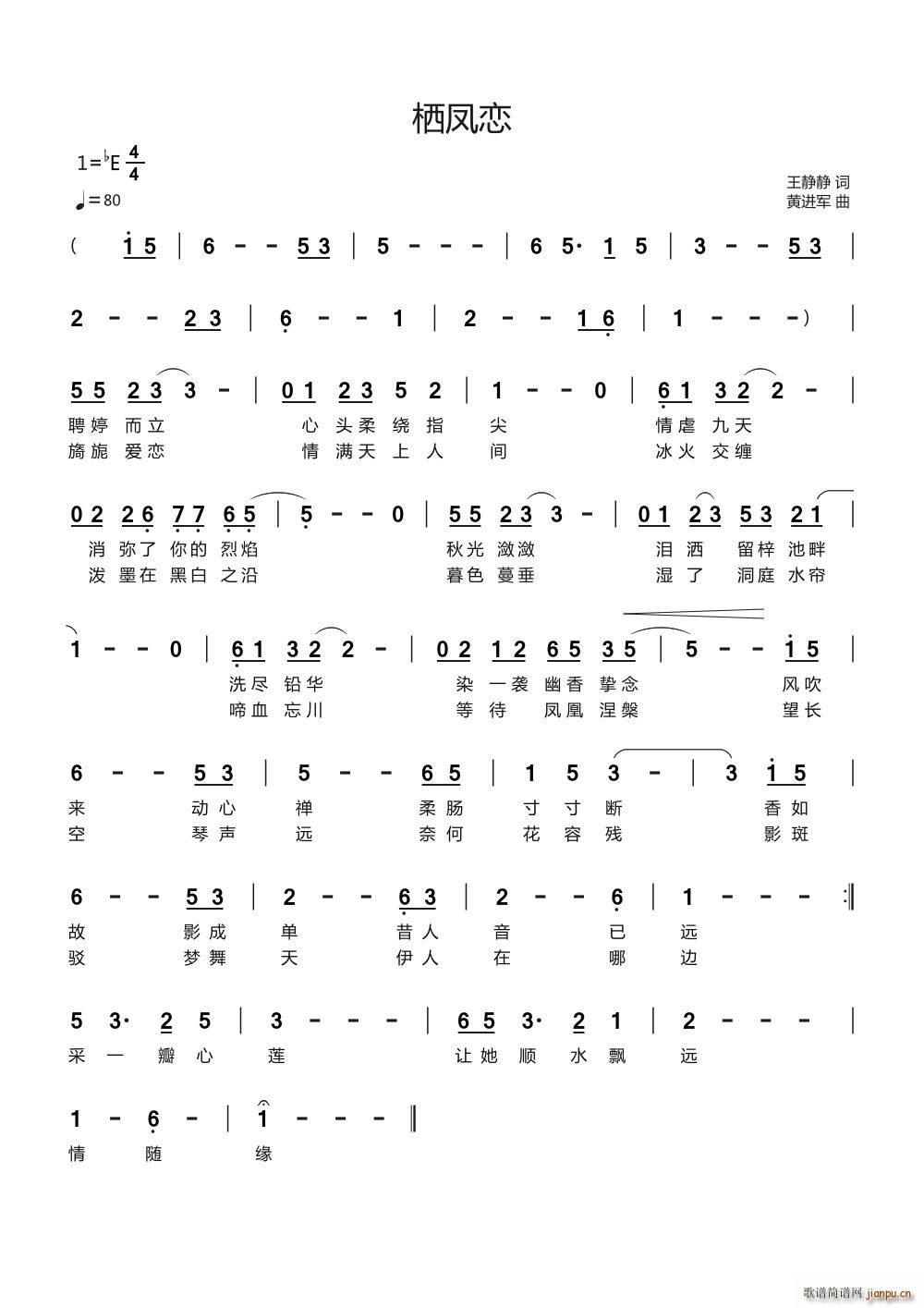 P(ָV)1