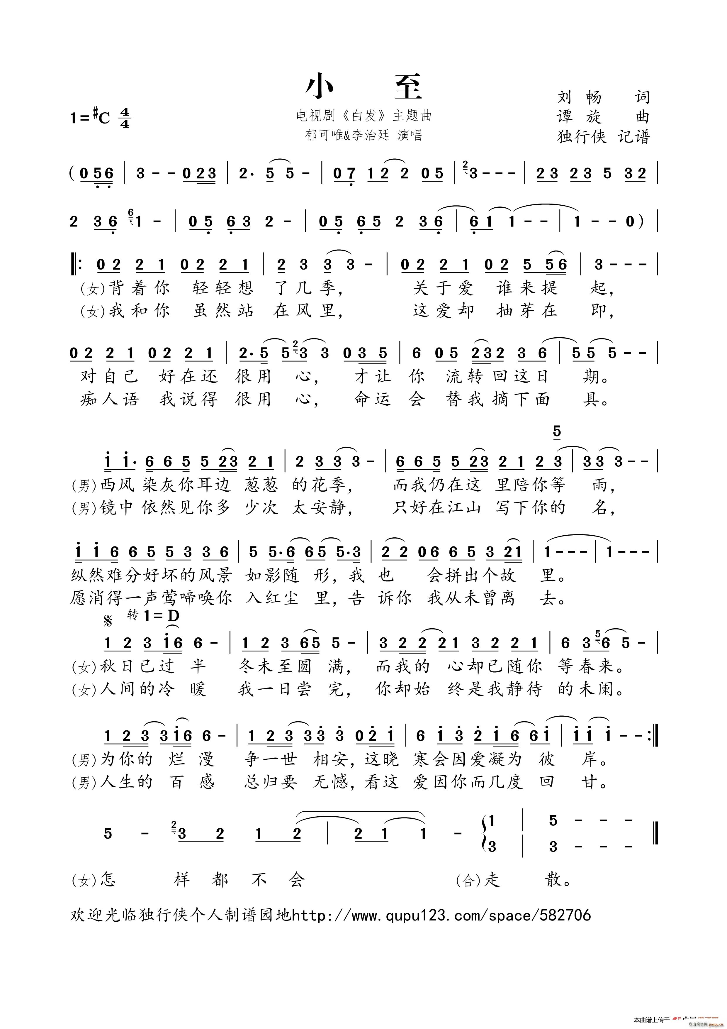 С ҕ װl(f) }(ʮּ)1