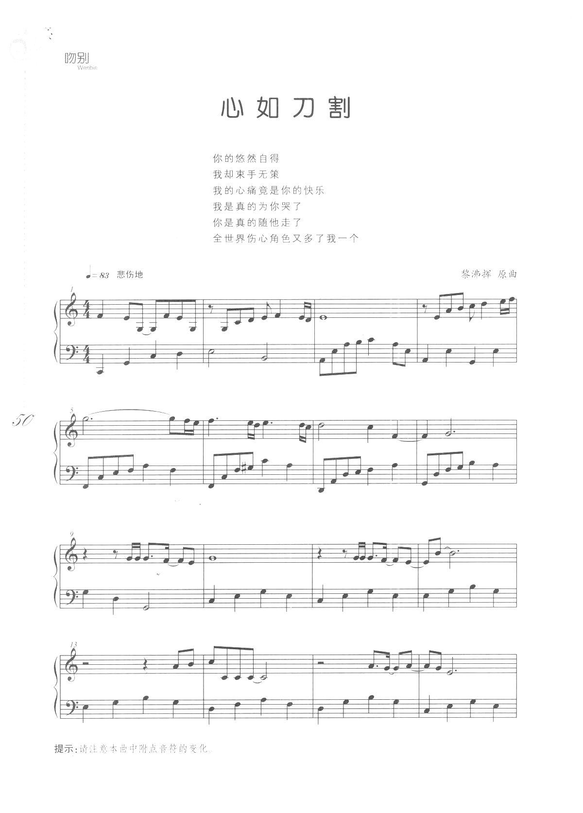 絶 Ǆe W(xu)Ѹľ(V)1