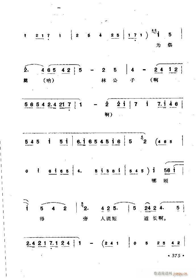 ӑyǻx362 421(ԥV)14