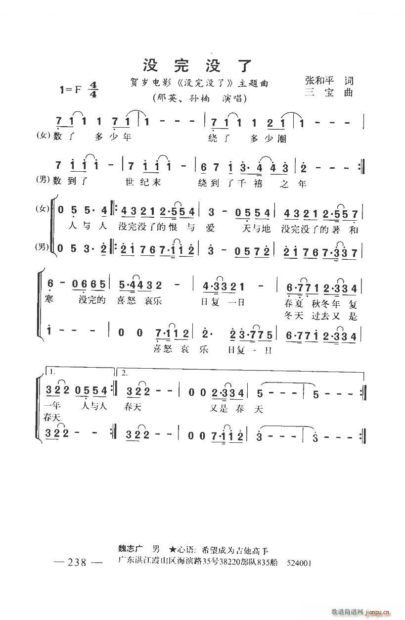 ](mi)](mi) ](mi)](mi) } (ʮּ)1