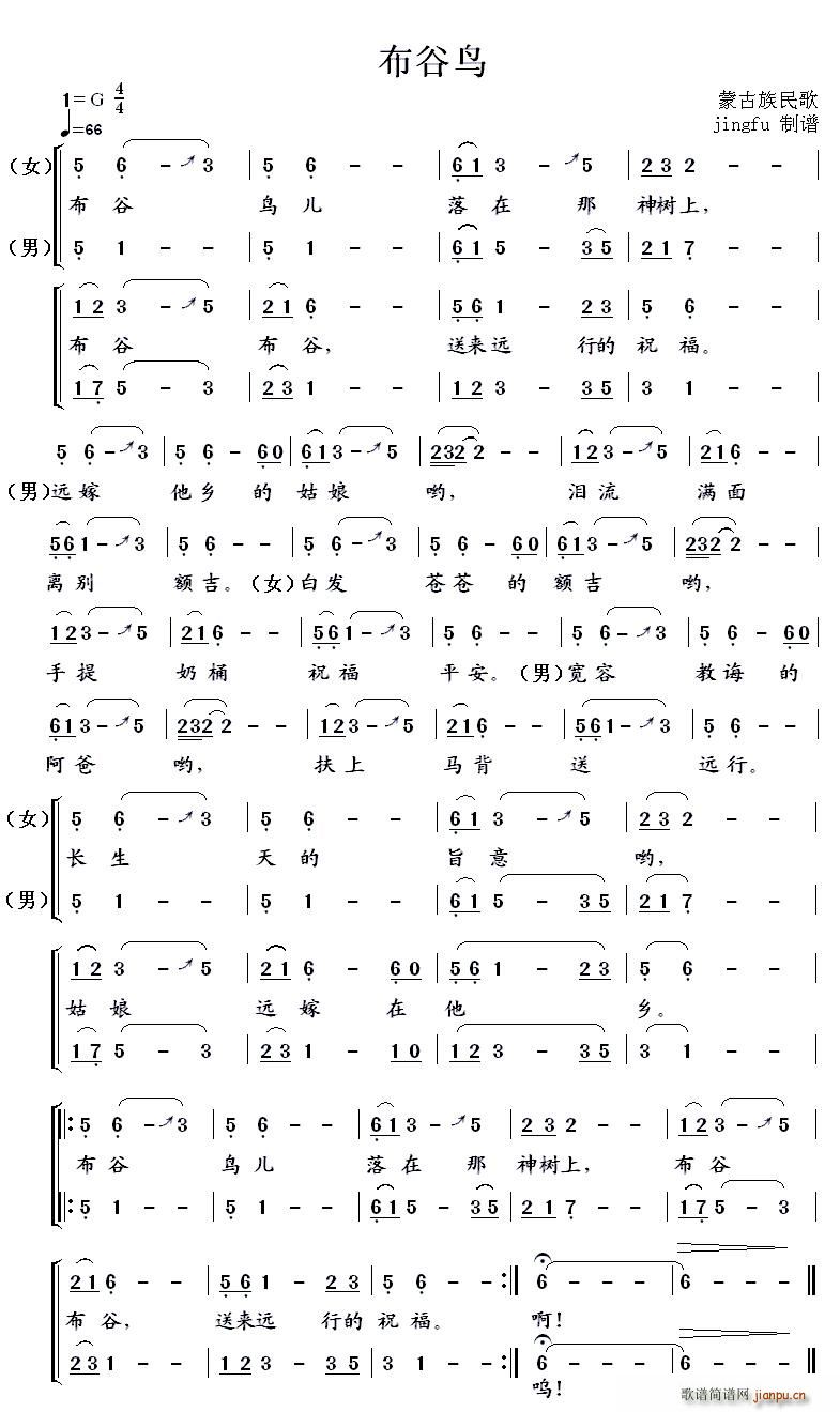 B(nio) ɹ Ůس(ʮּ)1