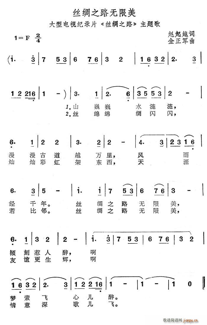 zI֮·o(w)(ָV)1