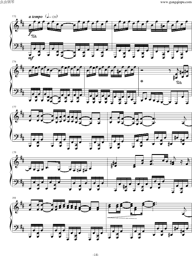 ڤ (V)14