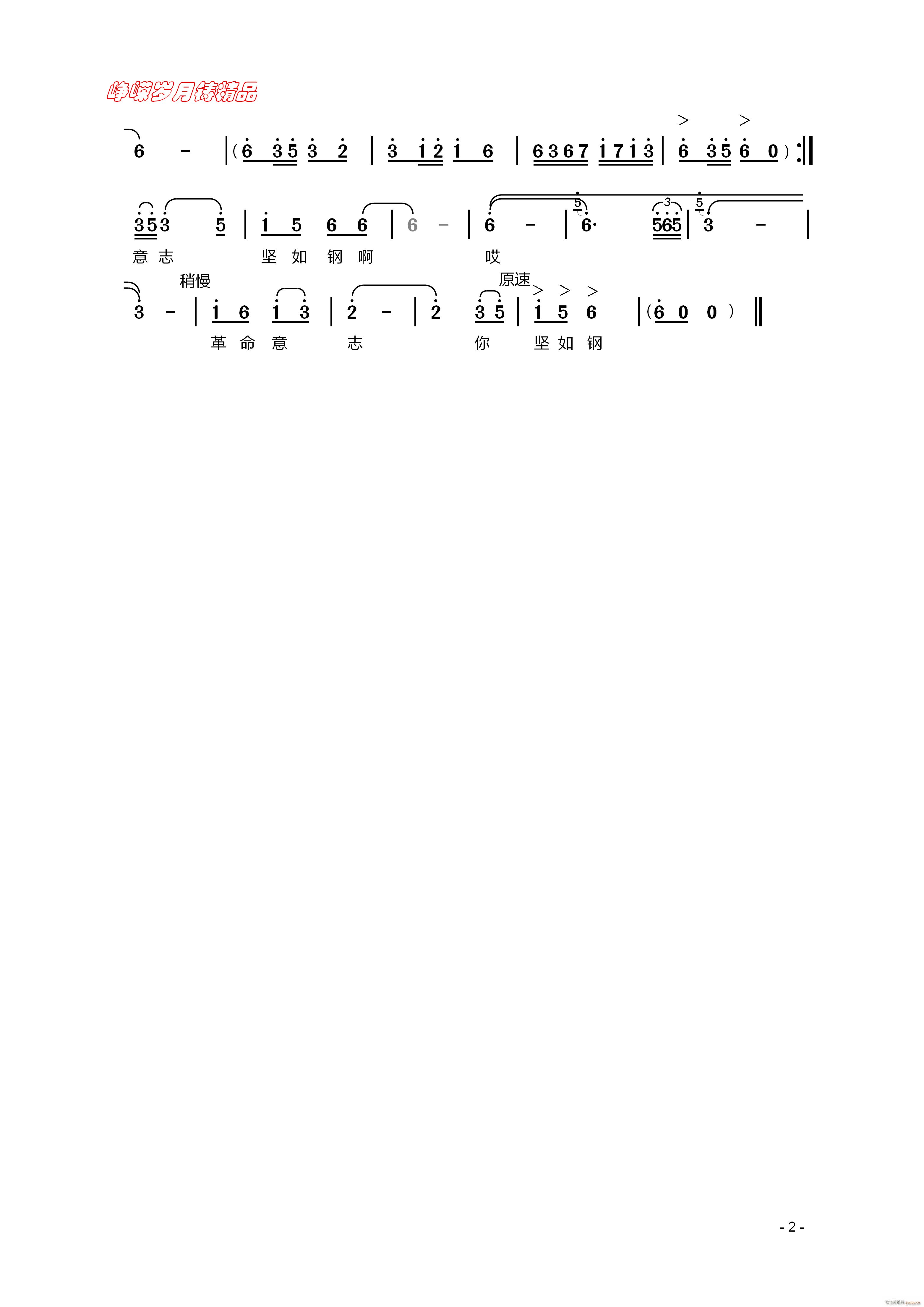Ո  꾫Ʒ(ʮּ)1