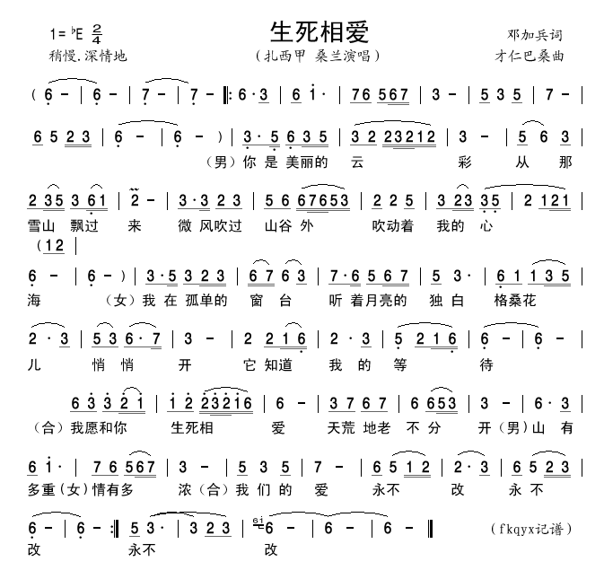 (i)(ָV)1