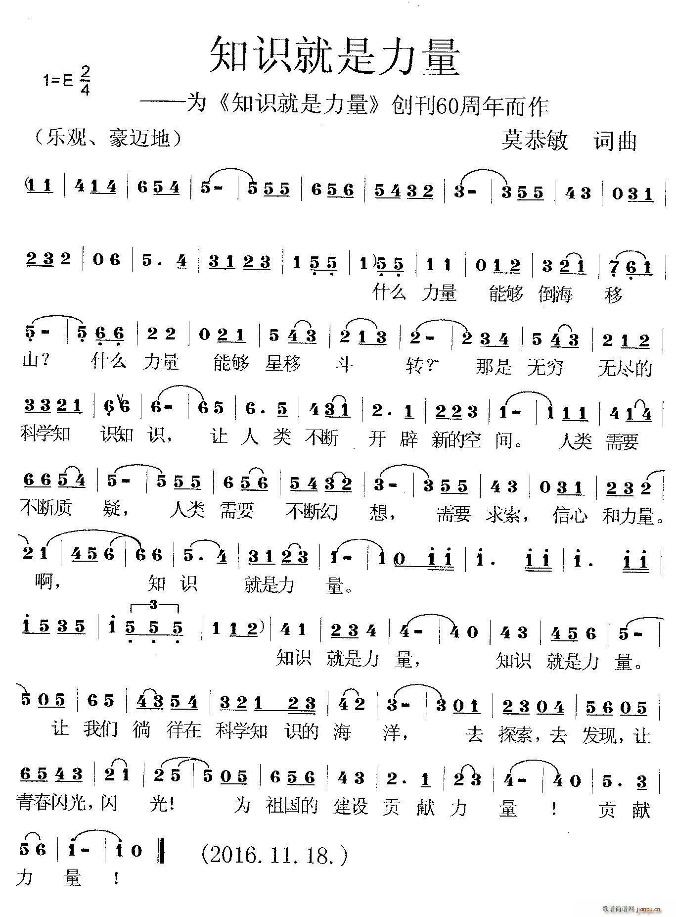 ֪�R�������� �� ֪�� �s־60�������(ʮ�ּ�����)1