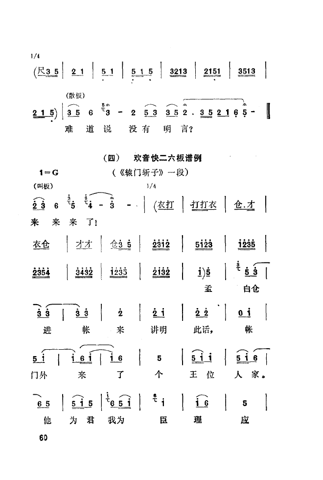 ǻ(l )\ 051 100(ʮּ)16