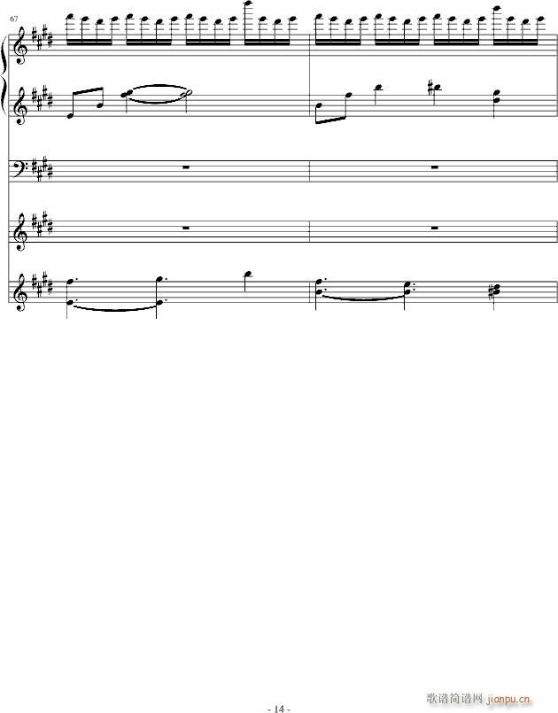 Nޱ܇(ch)(V)14