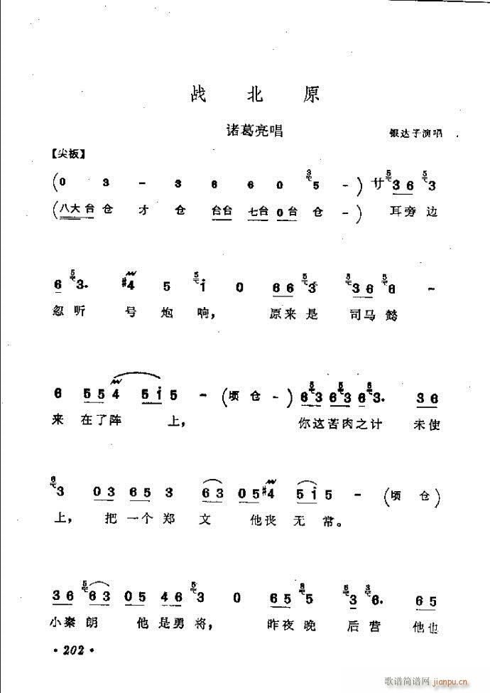 ӑyǻx182 241(ԥV)21