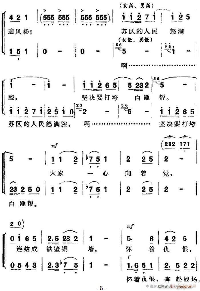 脡 l ȫһ(chng) һ(ʮּ)6