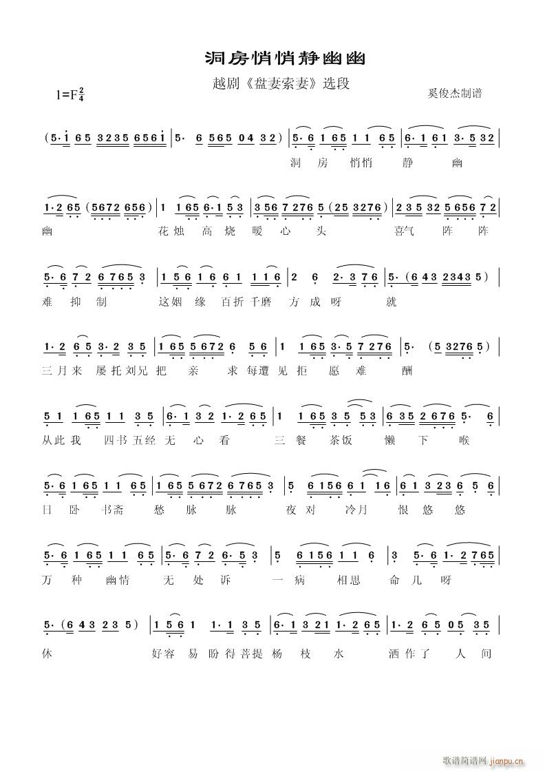 P(pn)(ԽV)1