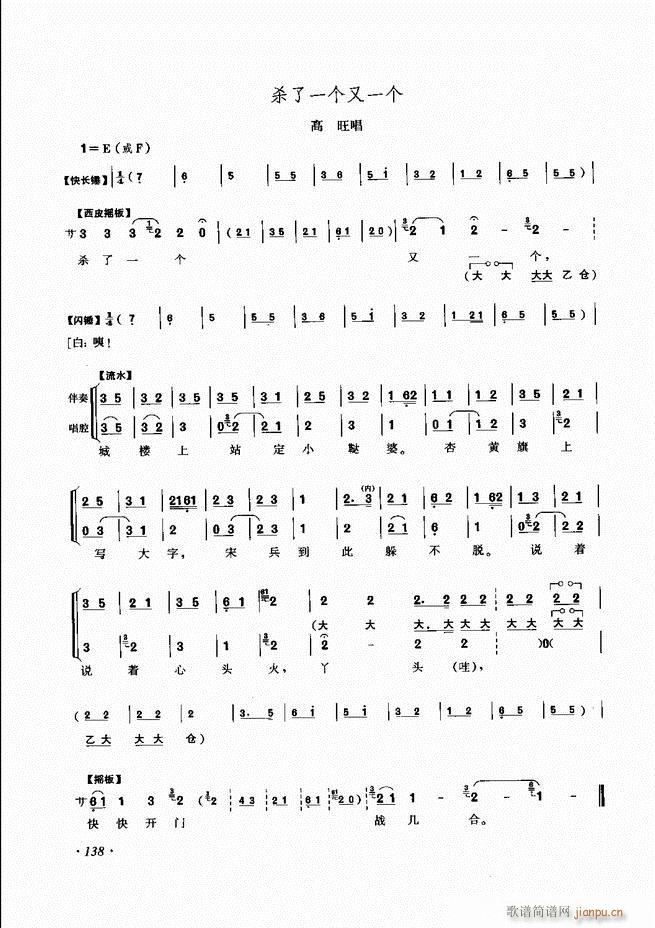 ɳǻV121 180(V)18