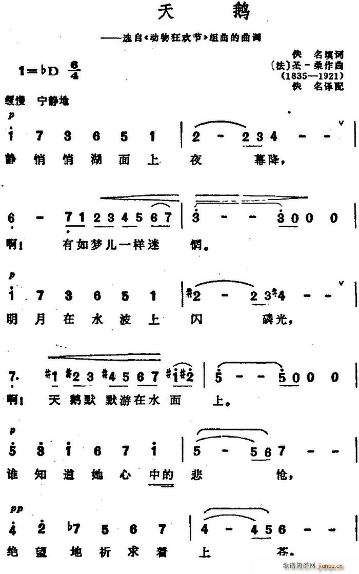 Z x (dng)g M{(ʮּ)1