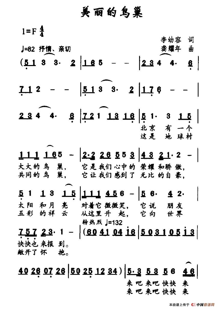B(nio)(ָV)1